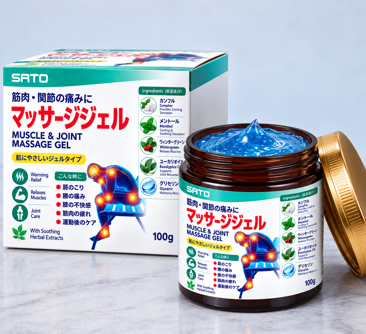 SATO Muscle & Joint Massage Gel box beside the open amber jar